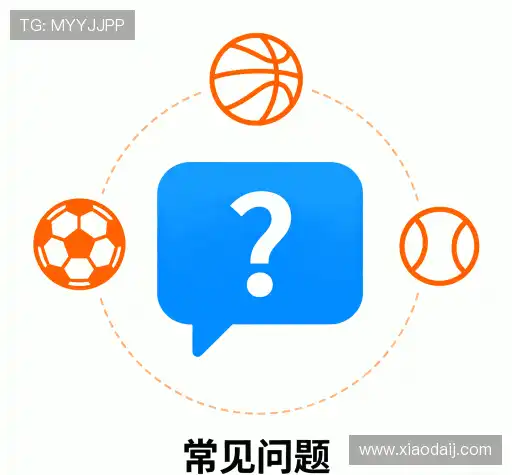帮助中心